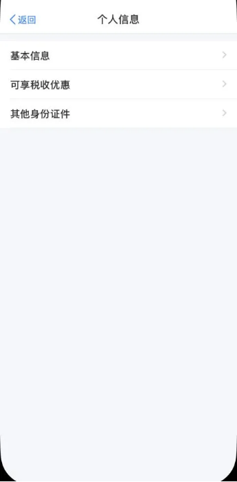 1769738810.png 图片.png