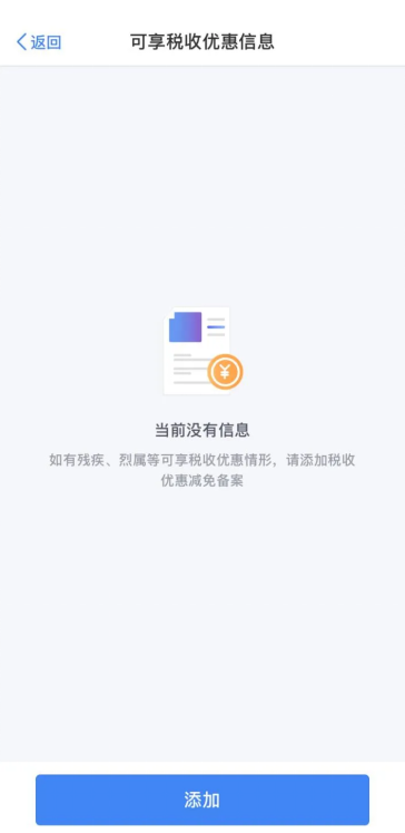 1769738818.png 图片.png
