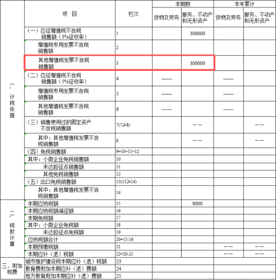 1774504695.png 图片.png