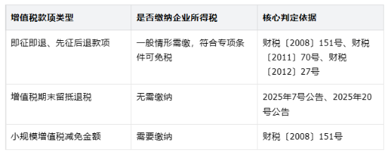 1784265178.png 图片.png