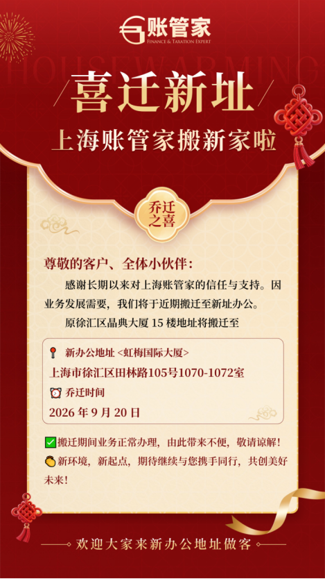 1788513311.png 图片.png
